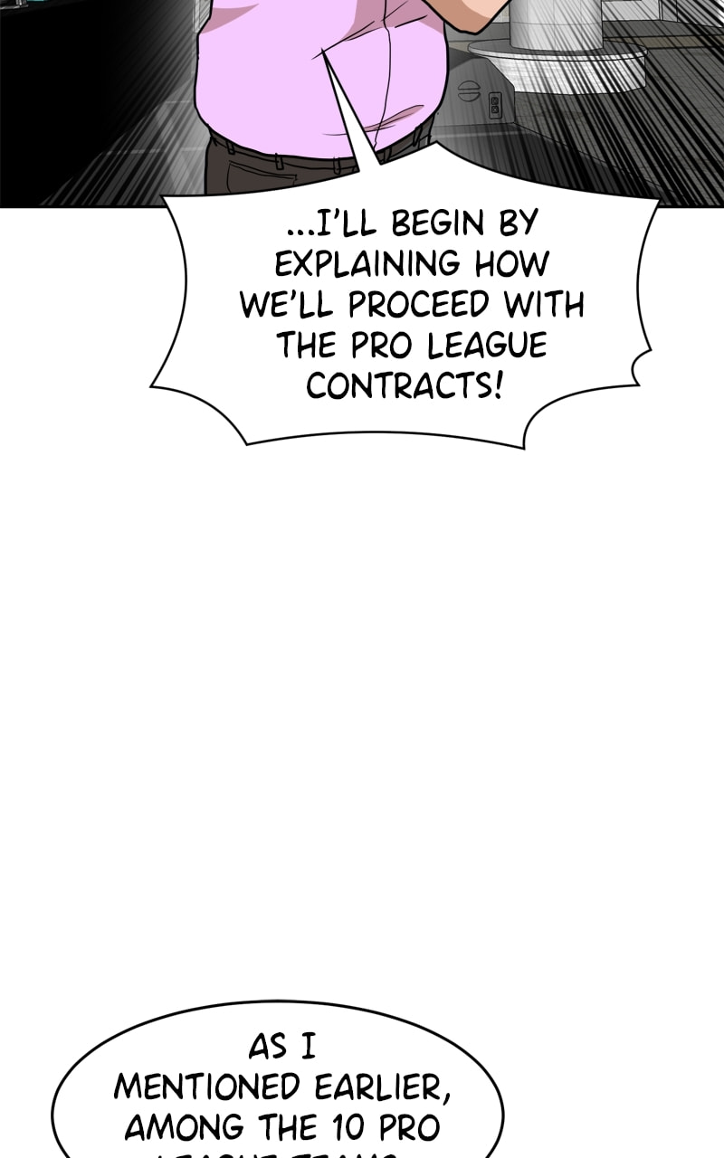 Read Double Click chapter 133 image 51 on Lezhin