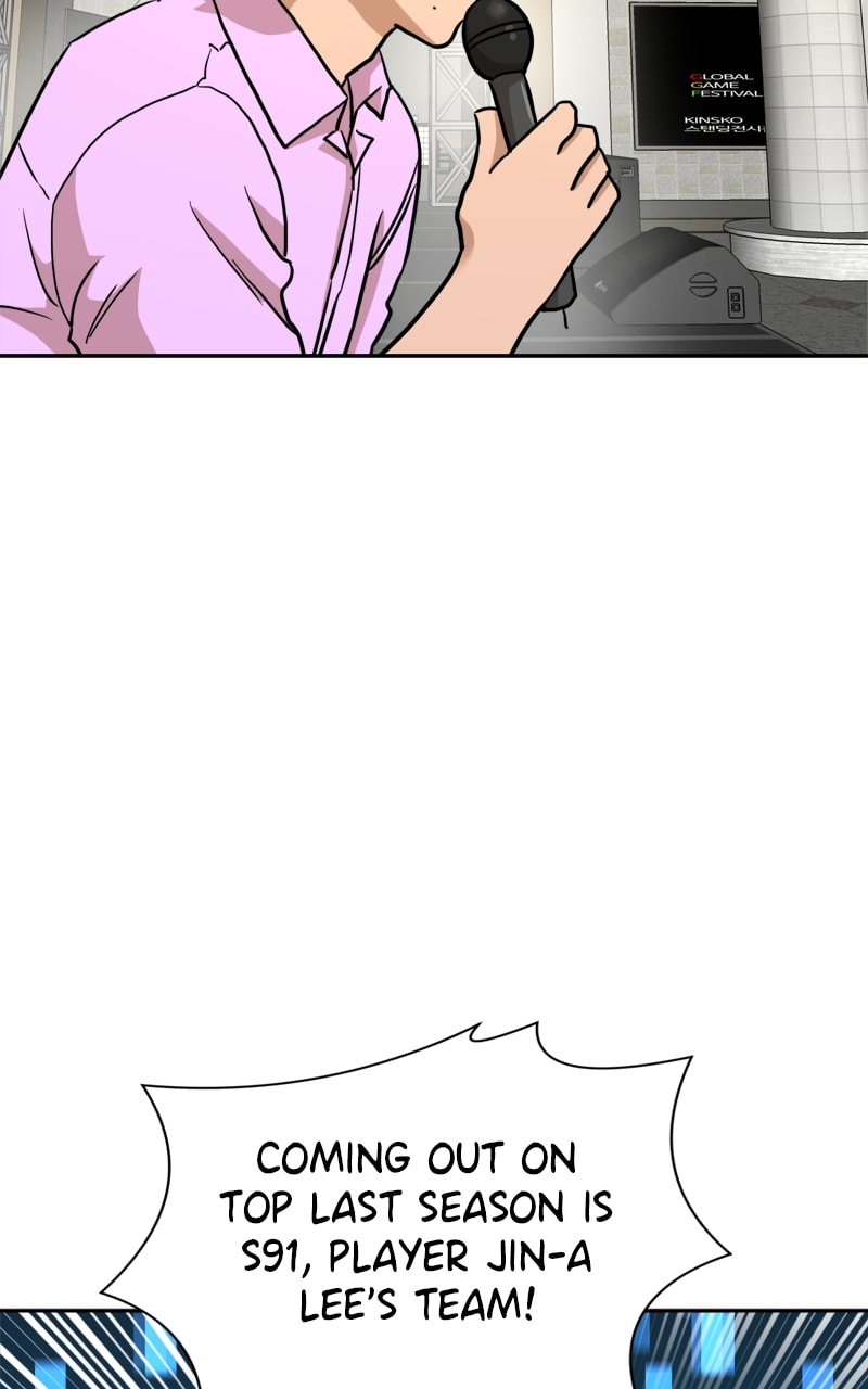 Read Double Click chapter 133 image 57 on Lezhin