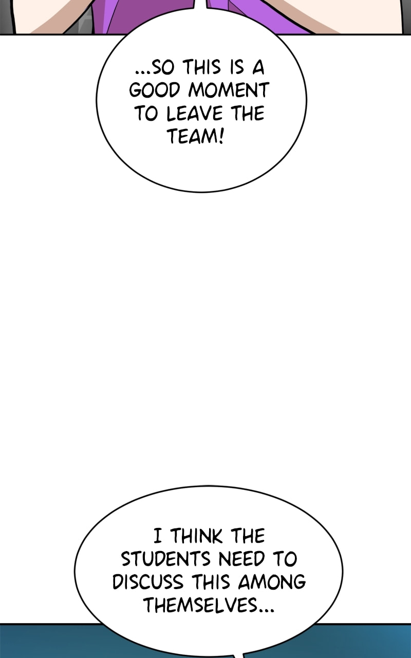 Read Double Click chapter 133 image 78 on Lezhin
