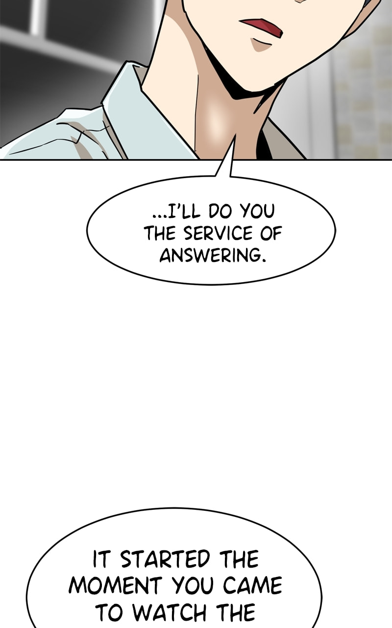 Read Double Click chapter 134 image 12 on Lezhin