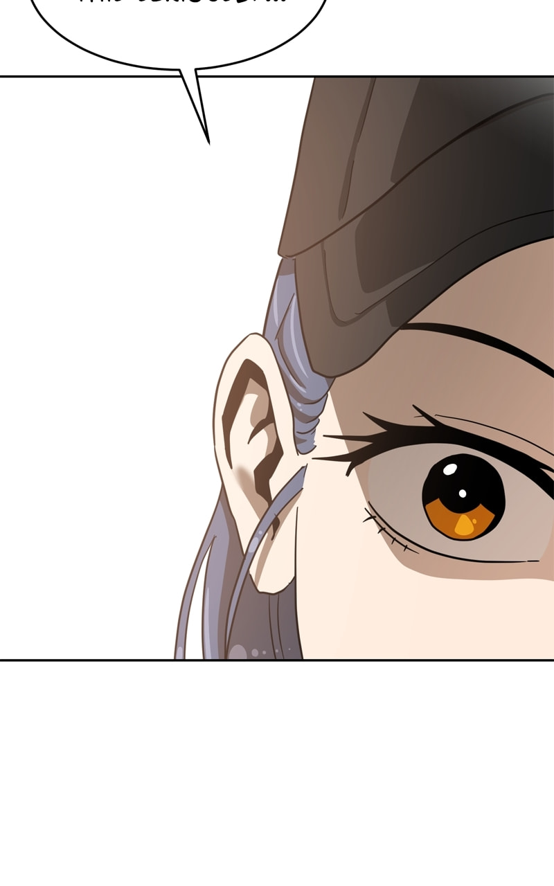 Read Double Click chapter 134 image 122 on Lezhin