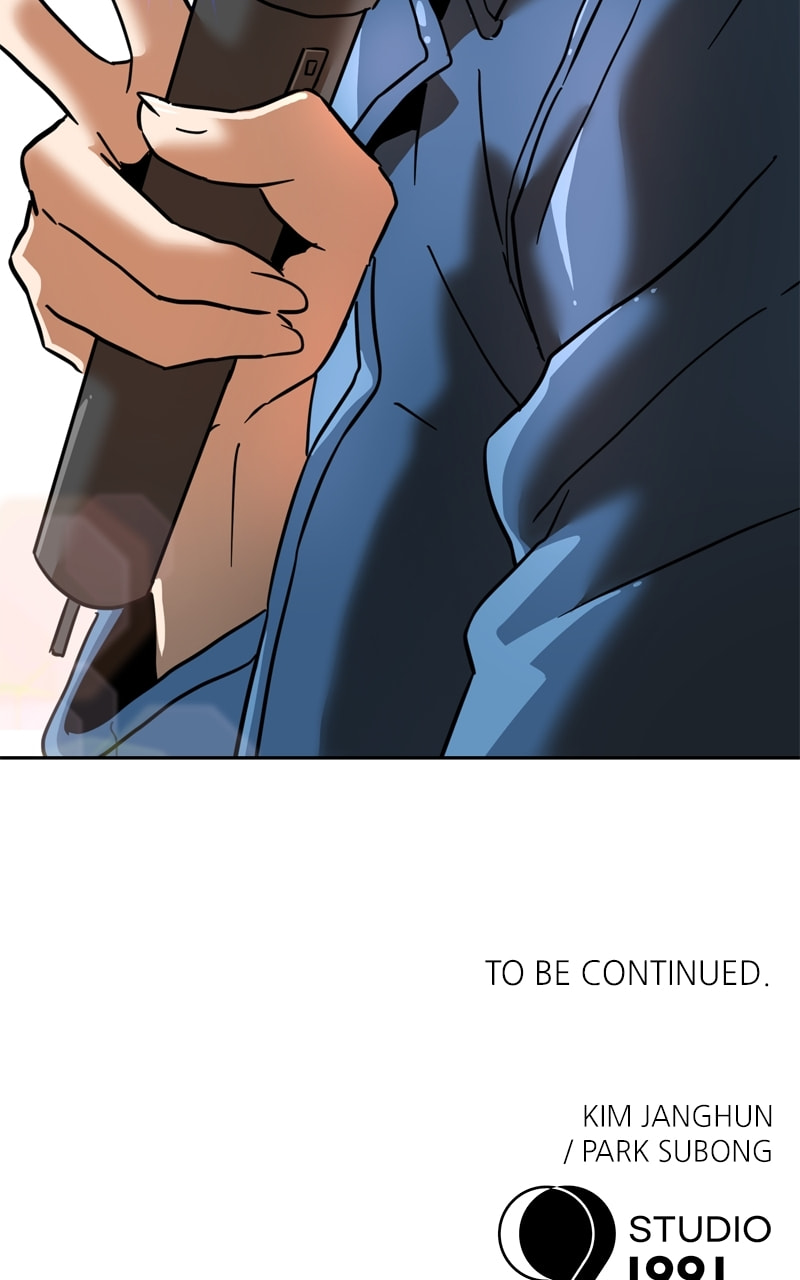 Read Double Click chapter 134 image 128 on Lezhin