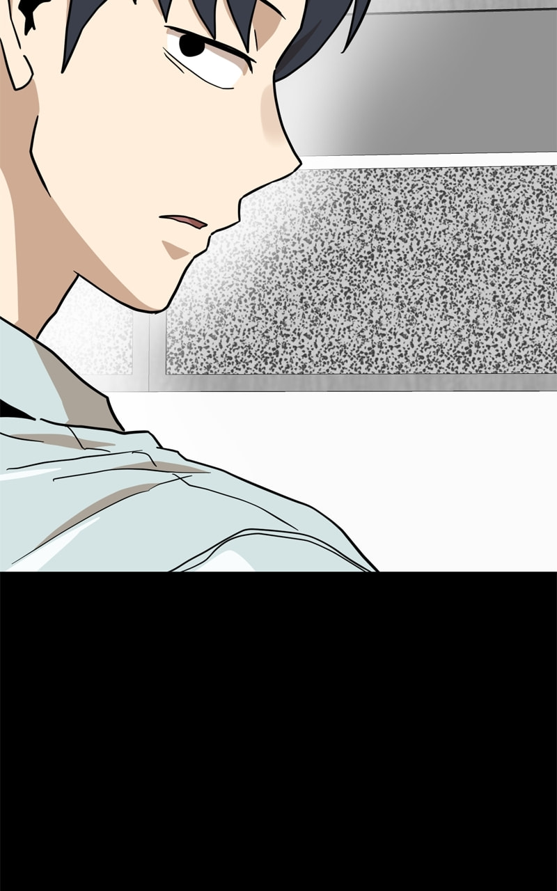 Read Double Click chapter 134 image 17 on Lezhin