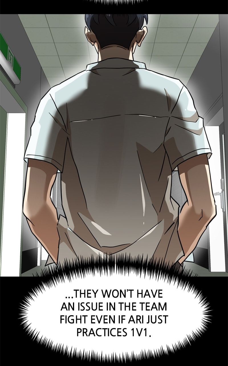 Read Double Click chapter 134 image 47 on Lezhin