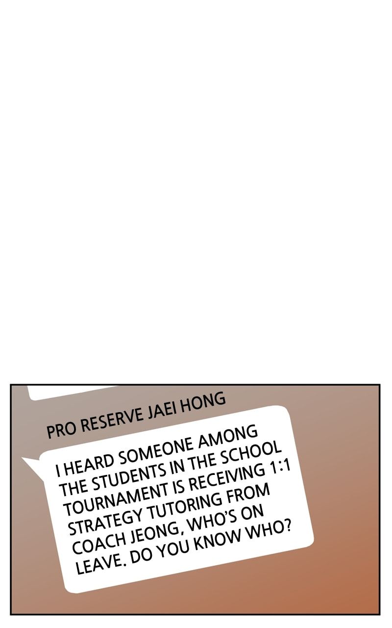 Read Double Click chapter 134 image 62 on Lezhin