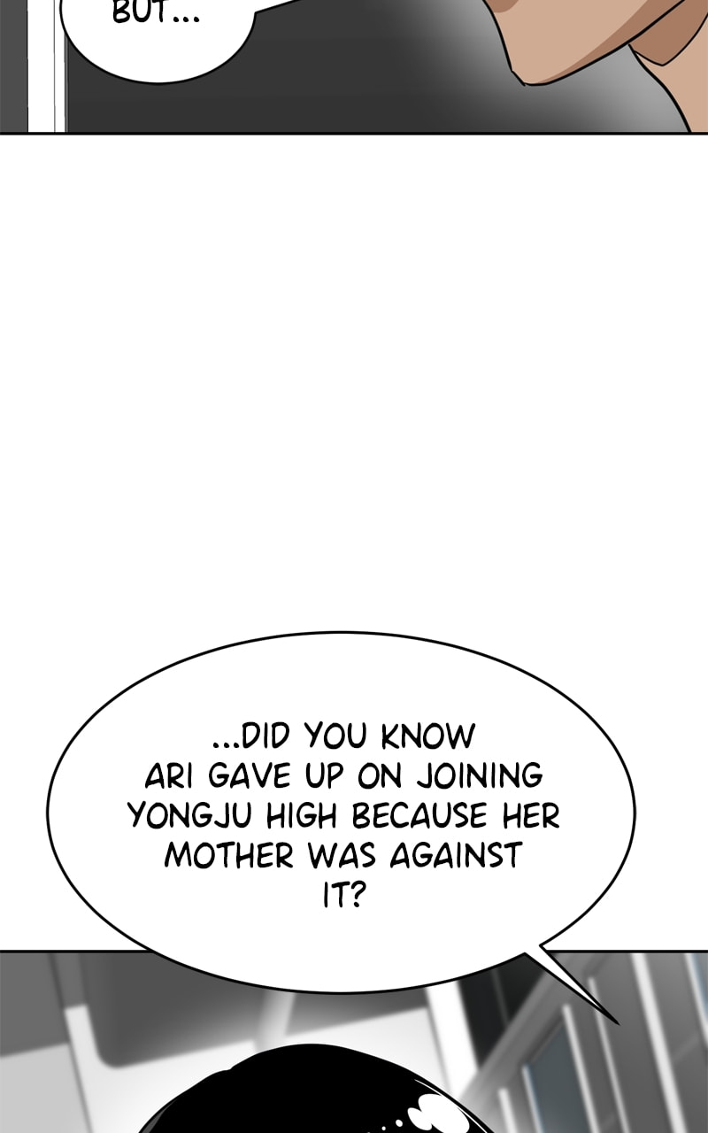Read Double Click chapter 134 image 71 on Lezhin