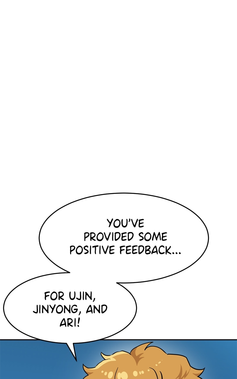 Read Double Click chapter 134 image 85 on Lezhin