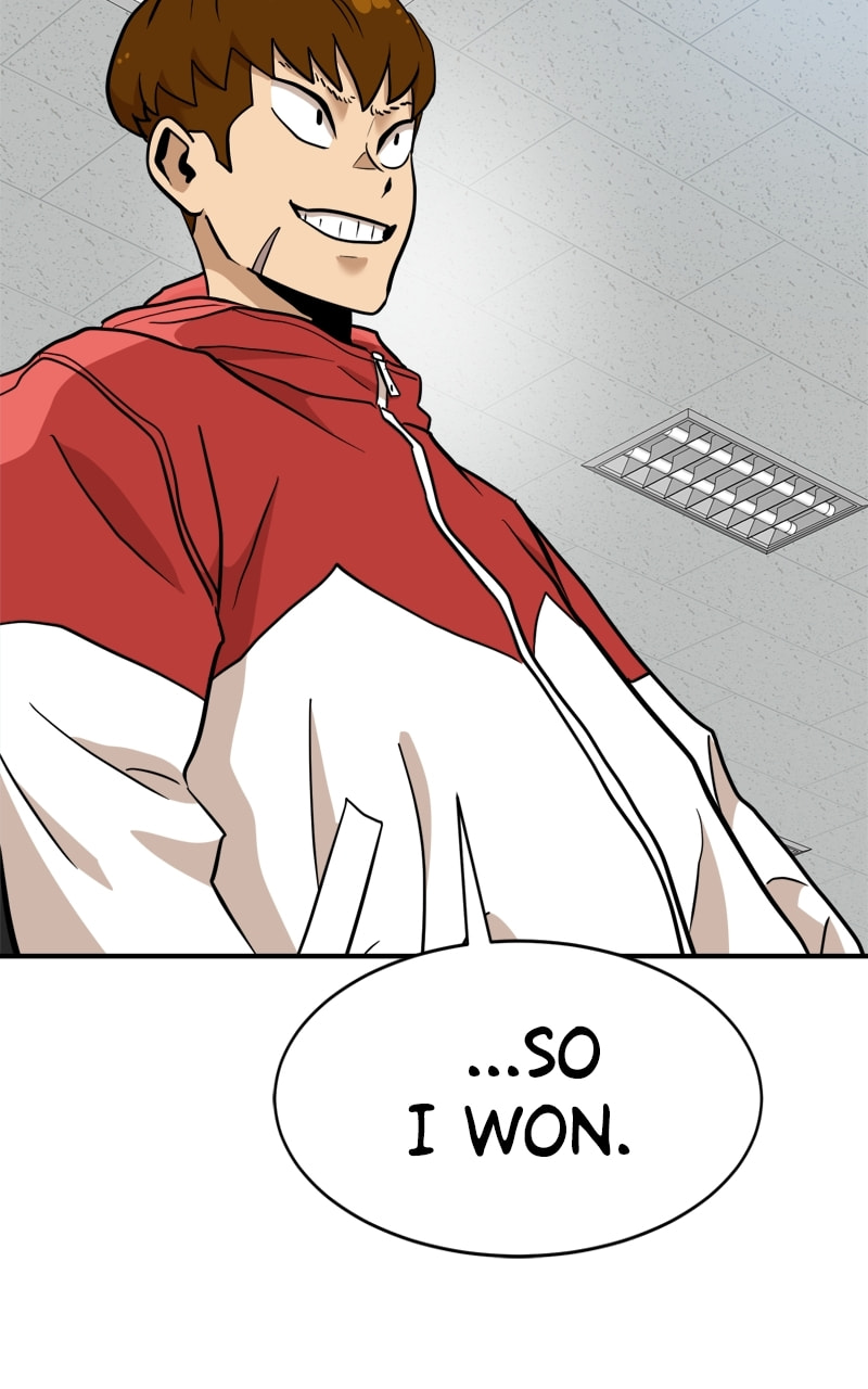Read Double Click chapter 135 image 118 on Lezhin