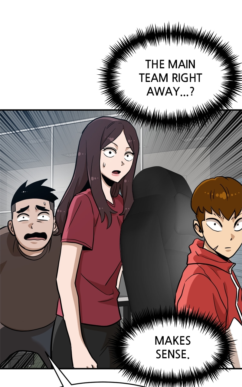 Read Double Click chapter 135 image 125 on Lezhin