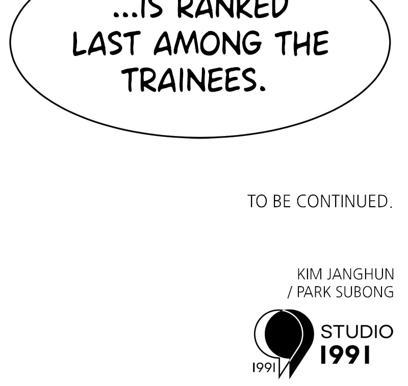 Read Double Click chapter 135 image 132 on Lezhin