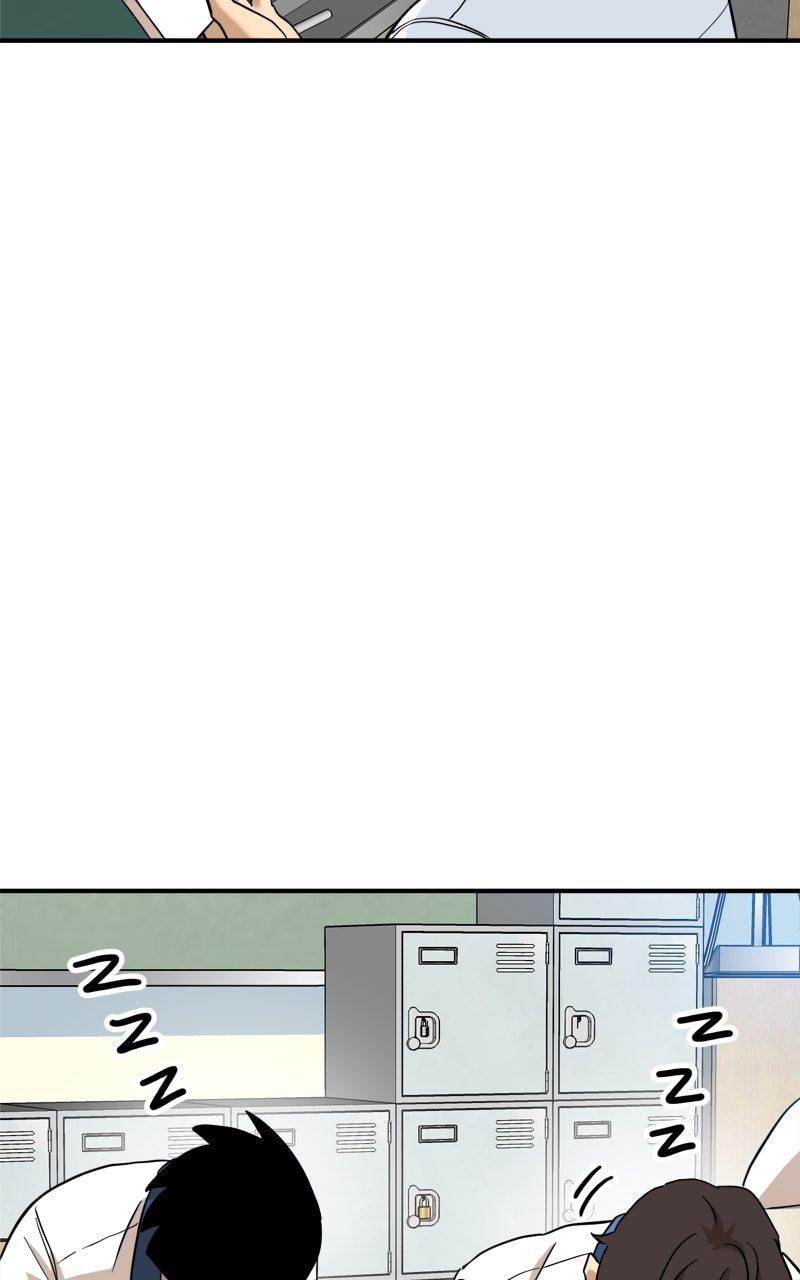 Read Double Click chapter 135 image 15 on Lezhin