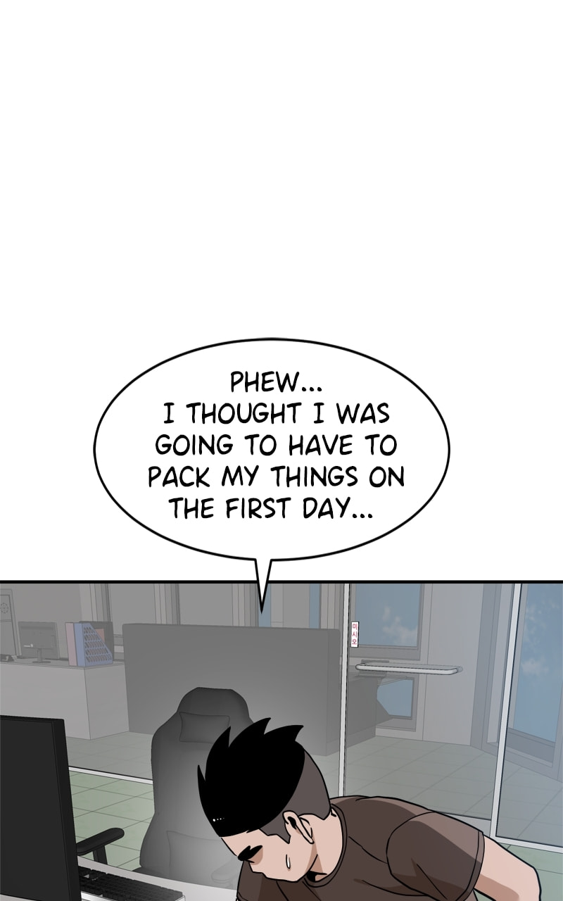 Read Double Click chapter 136 image 26 on Lezhin