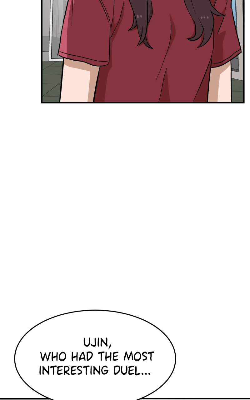 Read Double Click chapter 136 image 6 on Lezhin