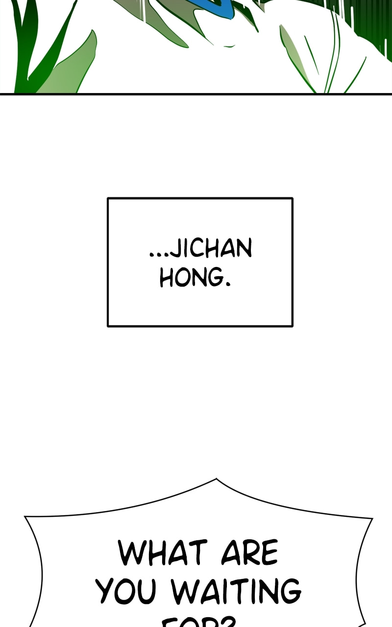 Read Double Click chapter 136 image 71 on Lezhin