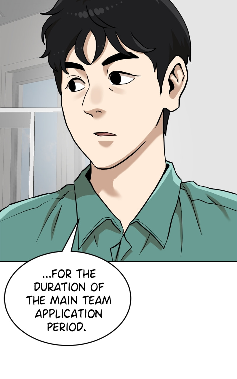 Read Double Click chapter 137 image 30 on Lezhin