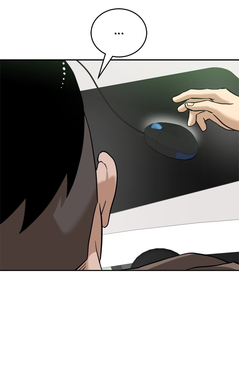 Read Double Click chapter 137 image 60 on Lezhin