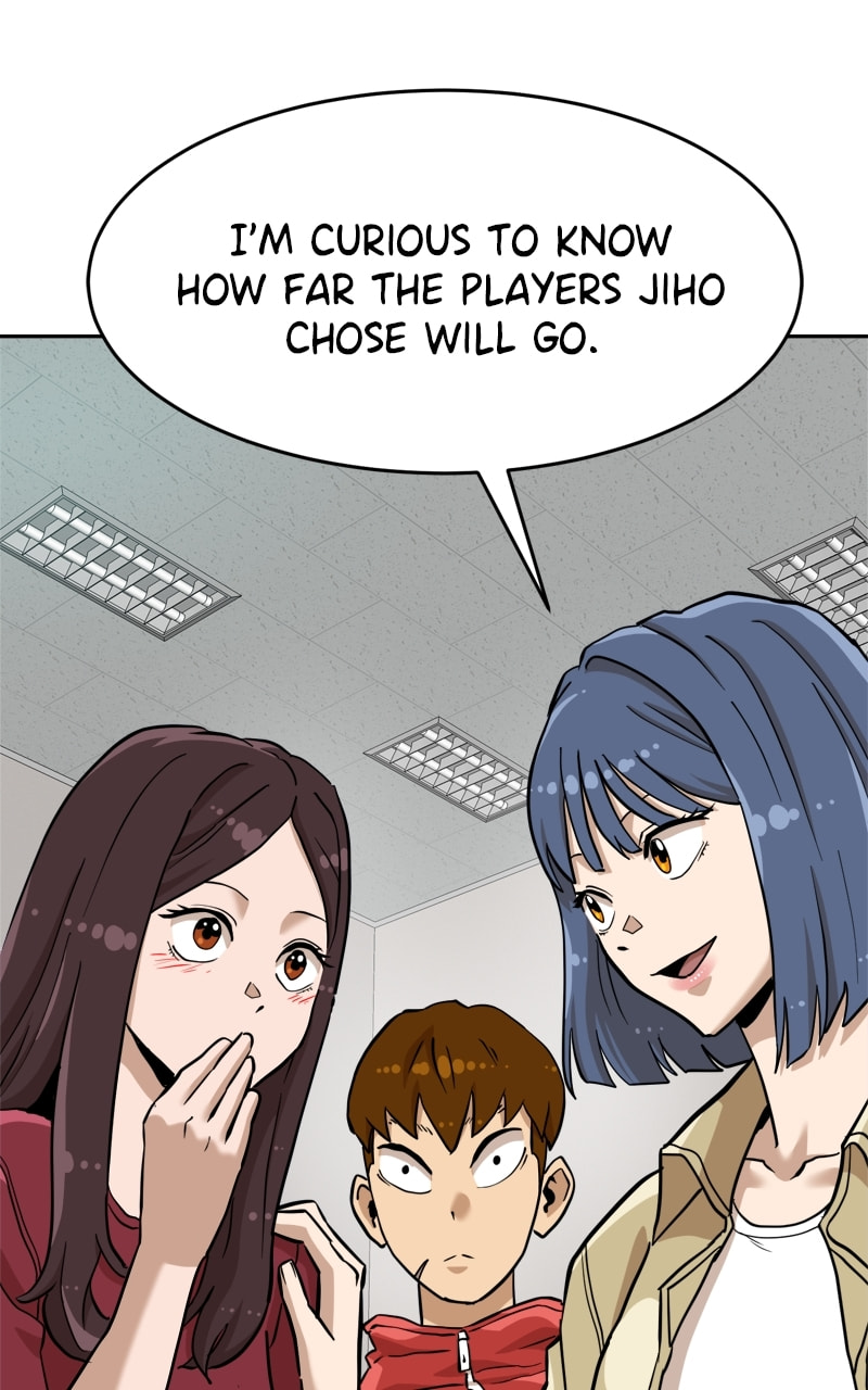 Read Double Click chapter 137 image 74 on Lezhin