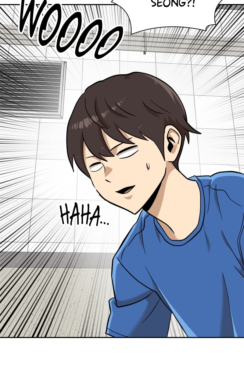 Read Double Click chapter 138 image 128 on Lezhin