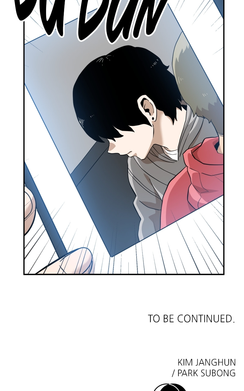 Read Double Click chapter 139 image 110 on Lezhin