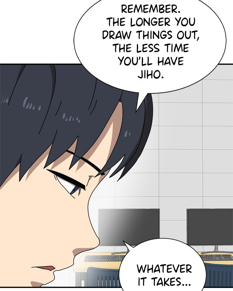 Read Double Click chapter 14 image 114 on Lezhin