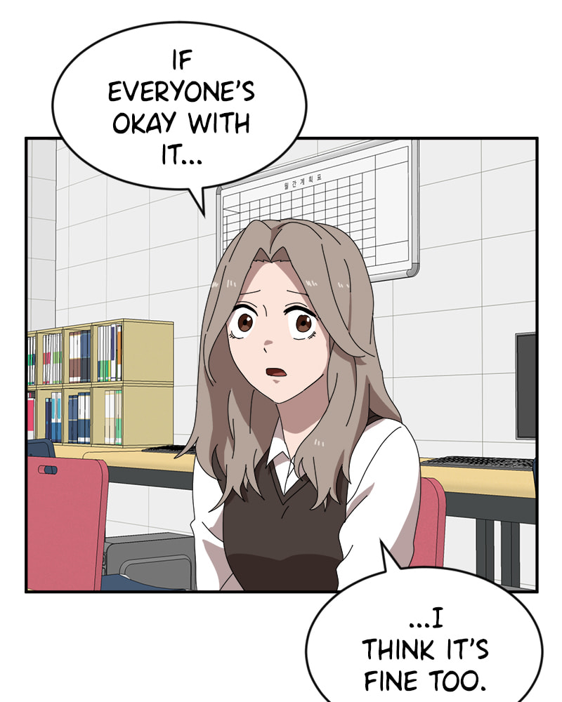 Read Double Click chapter 14 image 142 on Lezhin