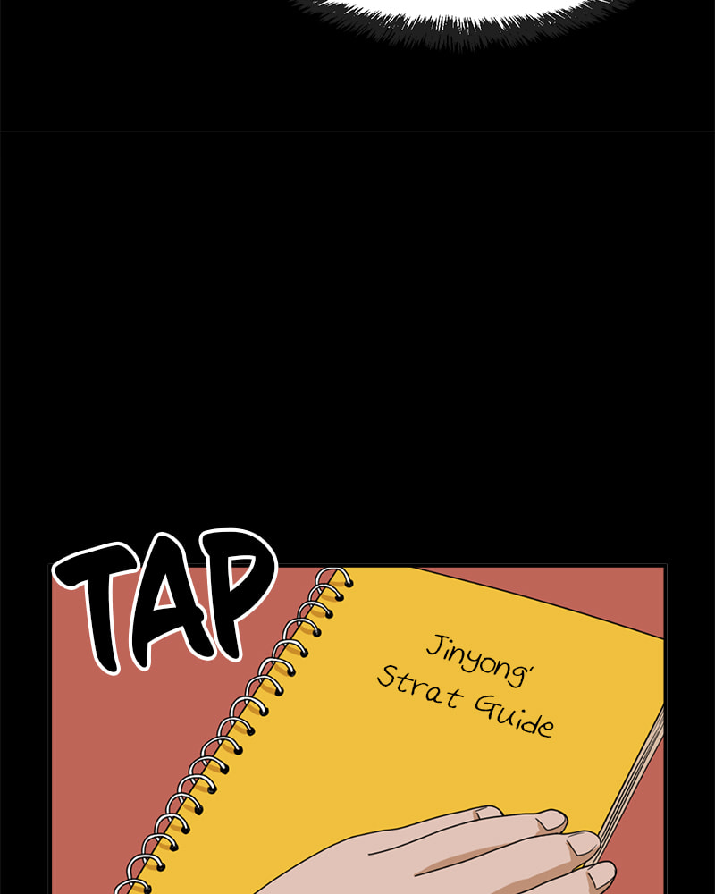 Read Double Click chapter 14 image 53 on Lezhin