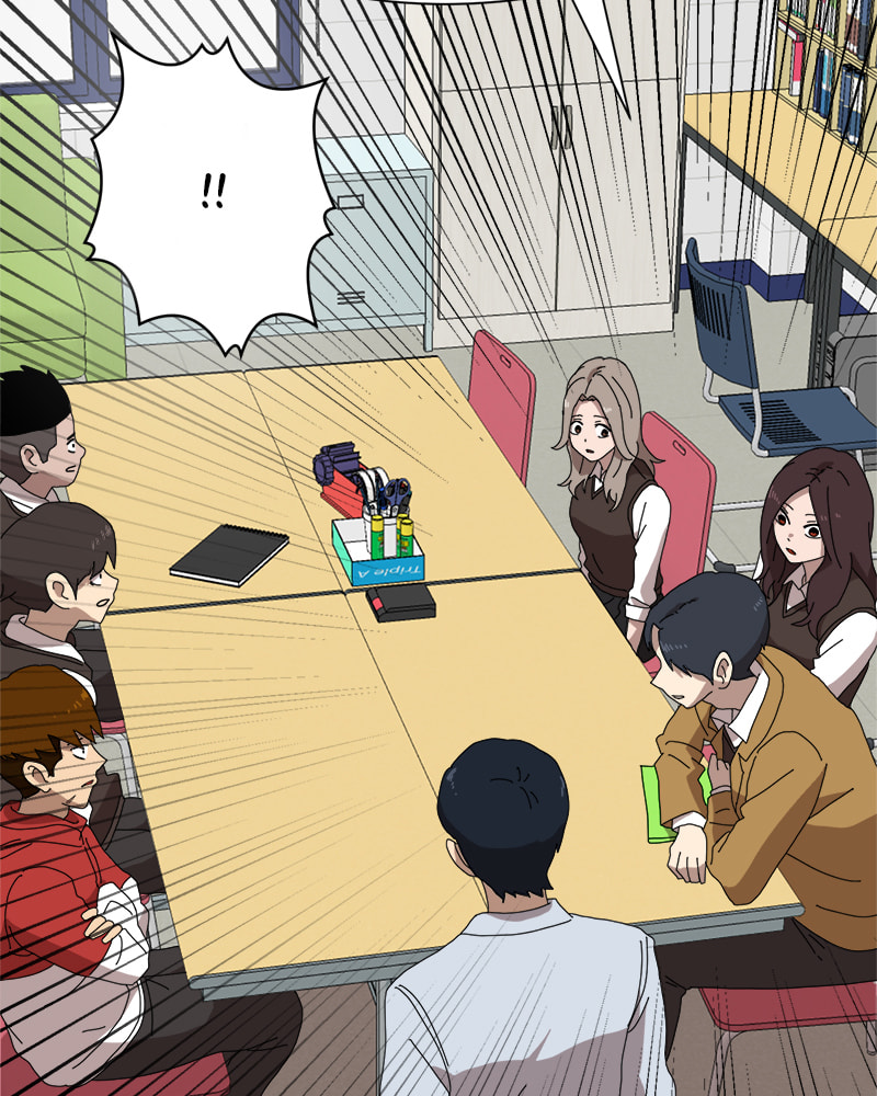 Read Double Click chapter 14 image 71 on Lezhin