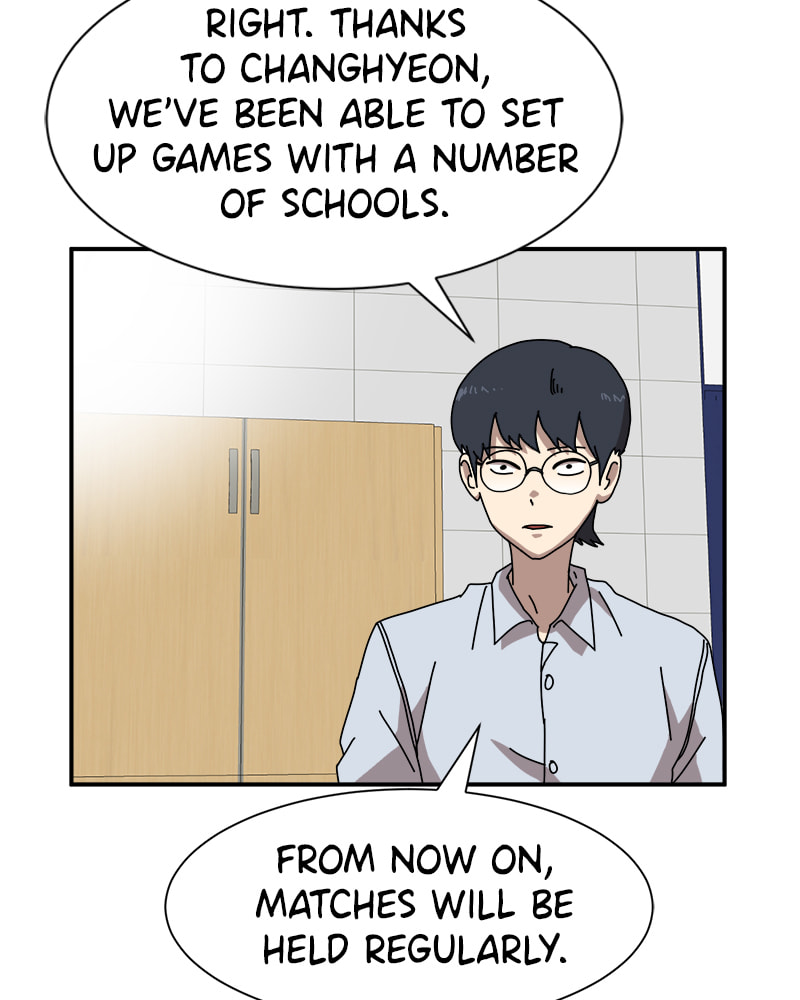 Read Double Click chapter 14 image 73 on Lezhin