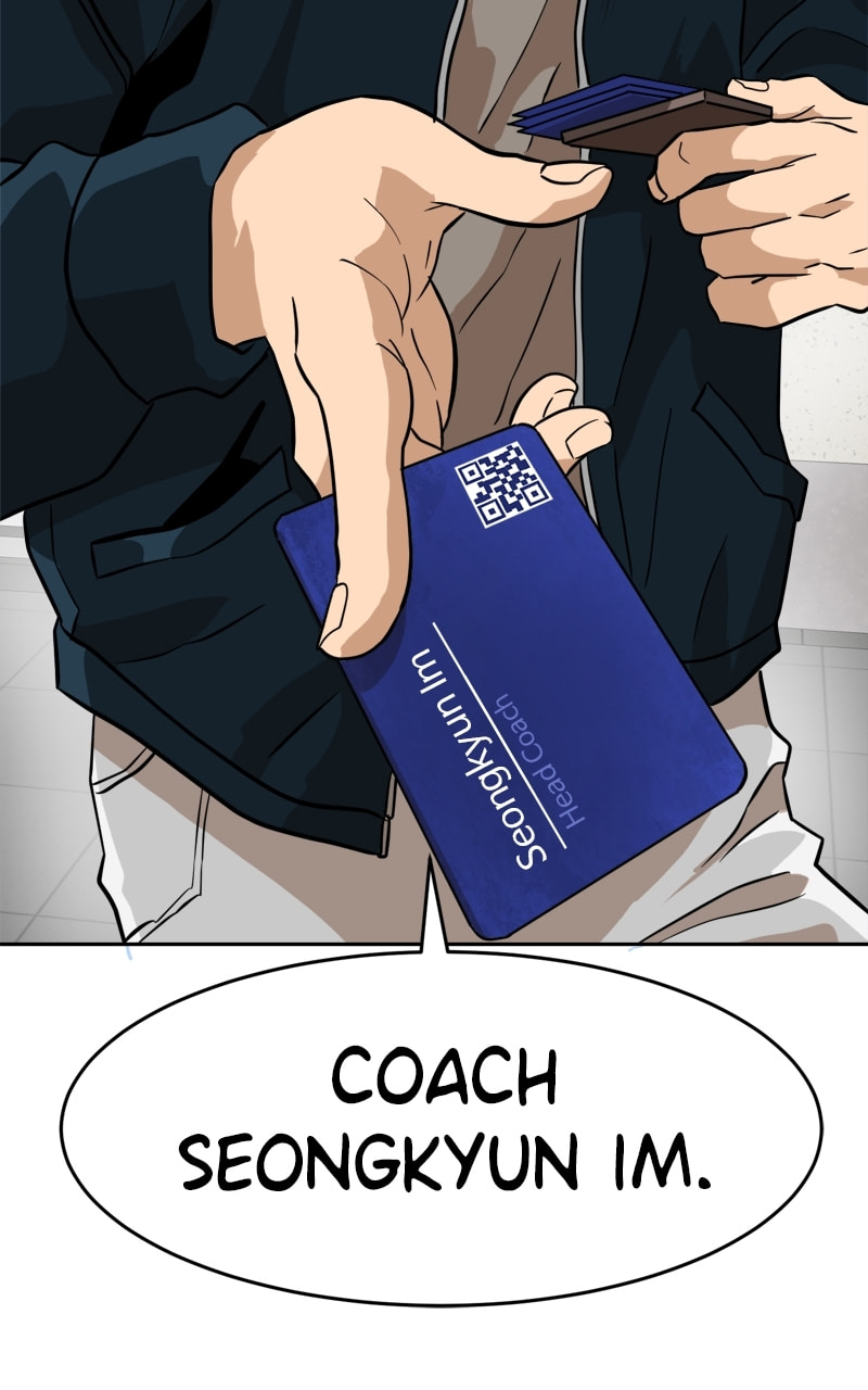 Read Double Click chapter 142 image 140 on Lezhin