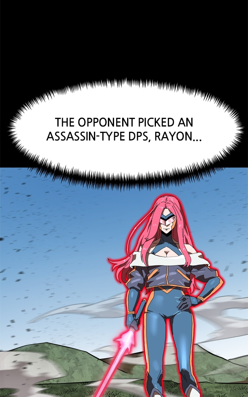 Read Double Click chapter 142 image 63 on Lezhin