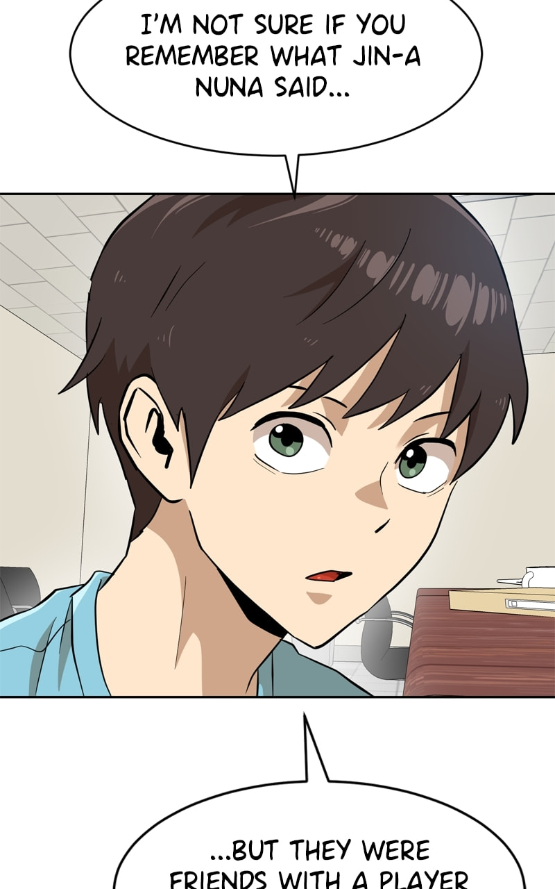 Read Double Click chapter 143 image 111 on Lezhin