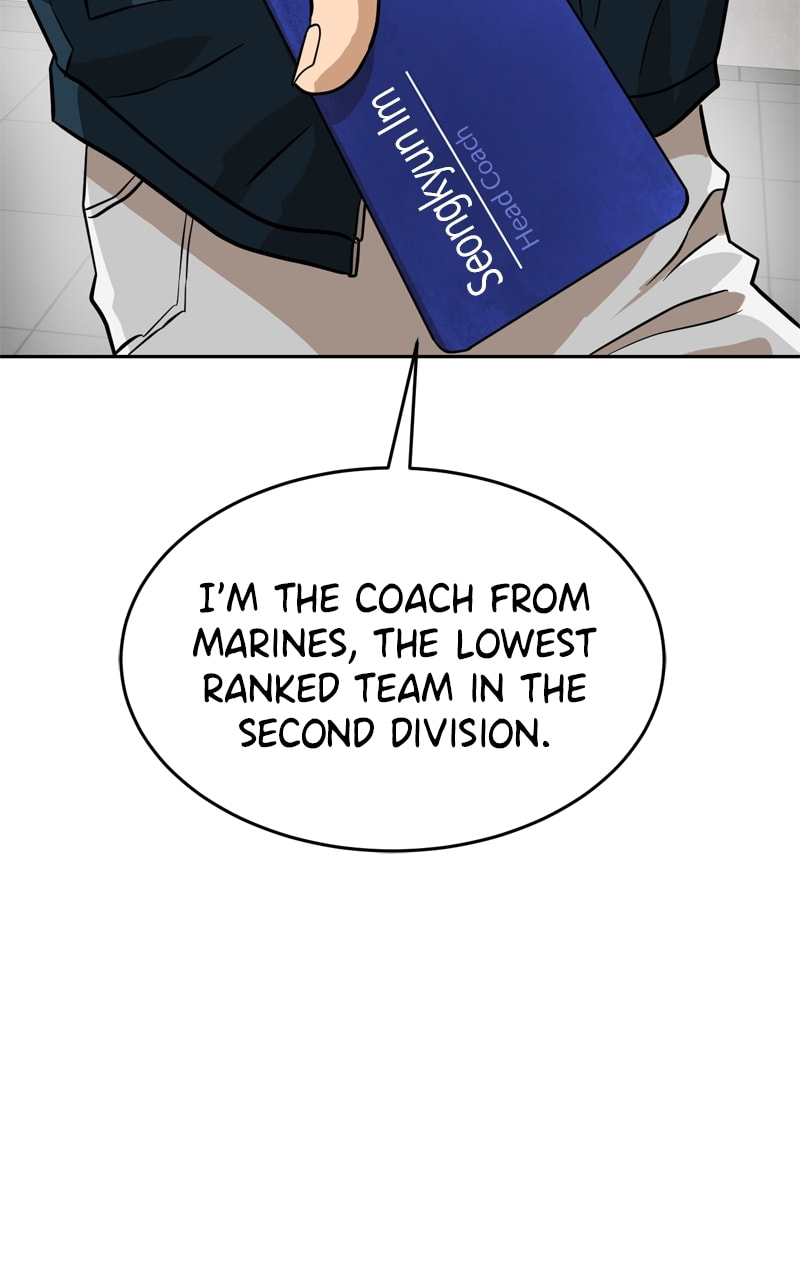 Read Double Click chapter 143 image 16 on Lezhin
