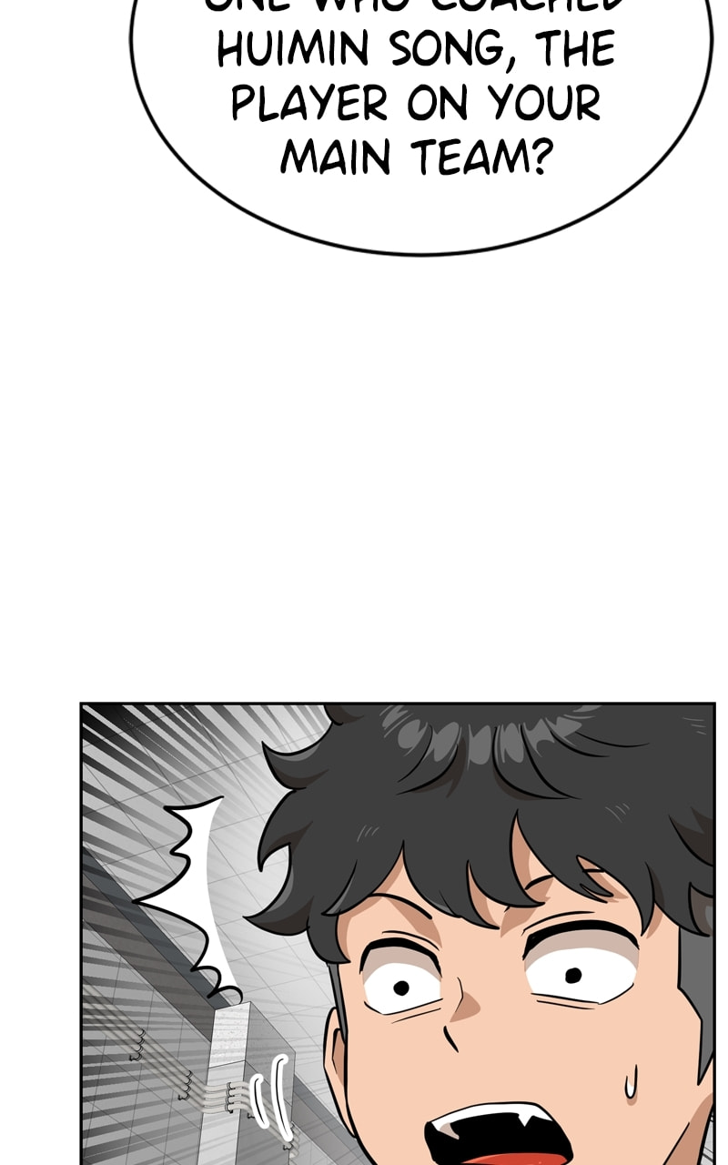 Read Double Click chapter 143 image 24 on Lezhin
