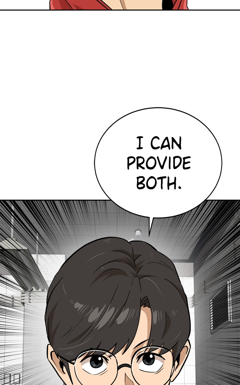 Read Double Click chapter 143 image 48 on Lezhin
