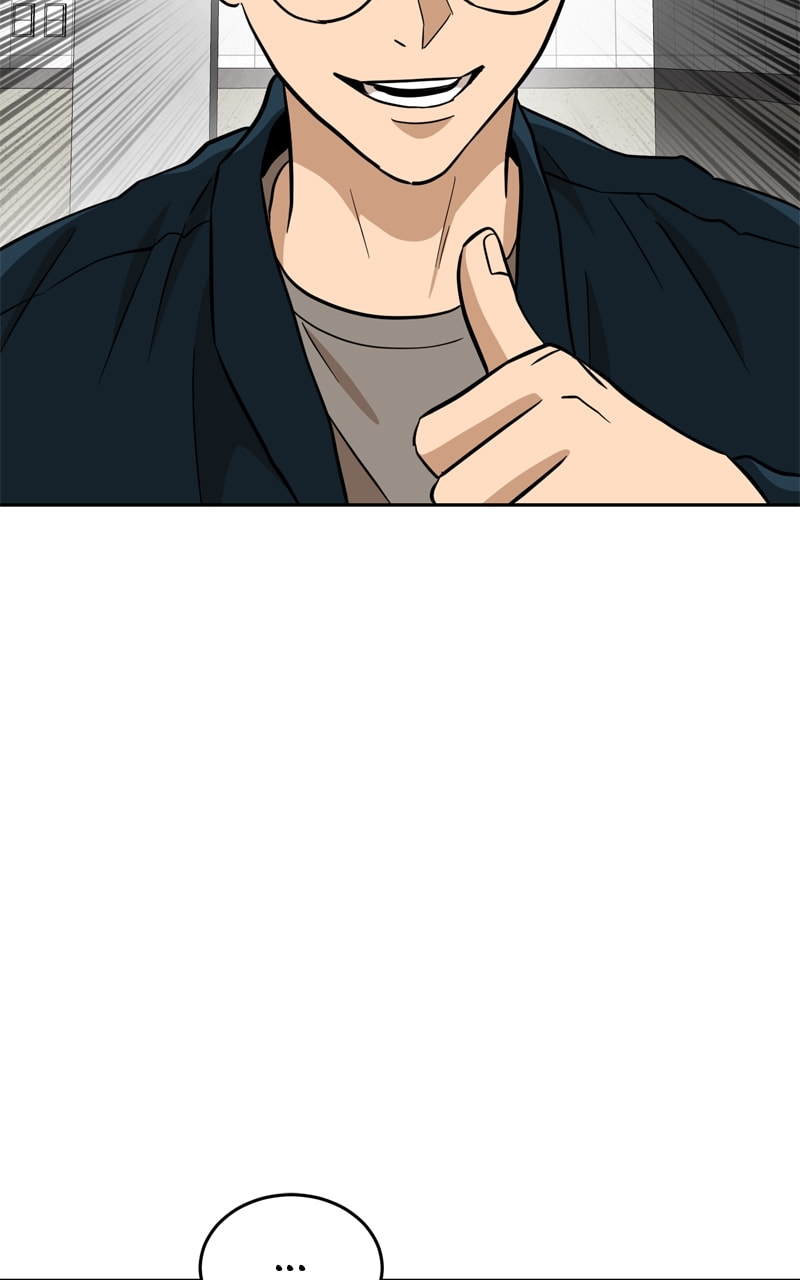 Read Double Click chapter 143 image 49 on Lezhin