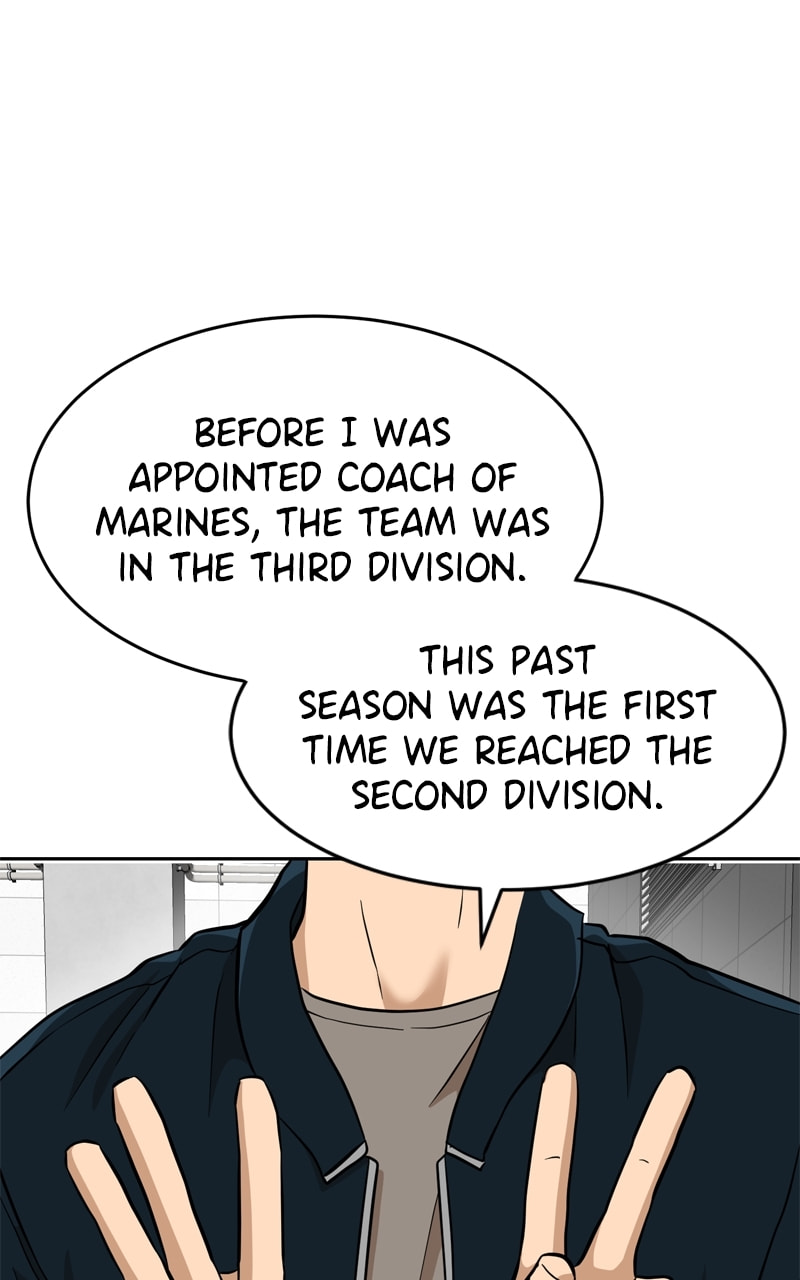 Read Double Click chapter 143 image 52 on Lezhin
