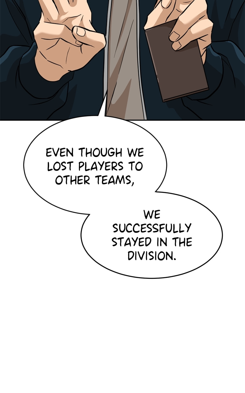 Read Double Click chapter 143 image 53 on Lezhin