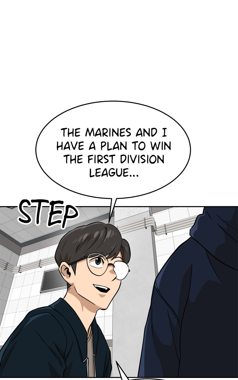 Read Double Click chapter 143 image 54 on Lezhin