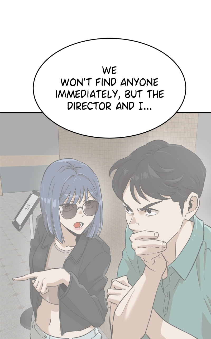 Read Double Click chapter 144 image 114 on Lezhin