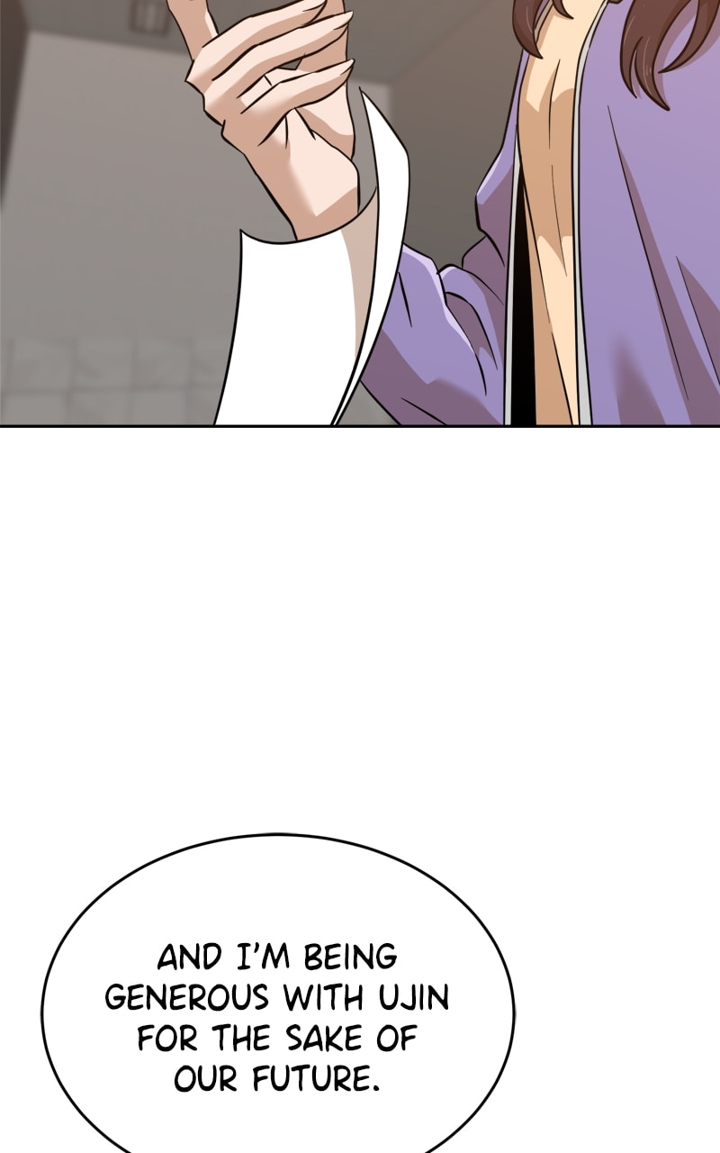 Read Double Click chapter 144 image 126 on Lezhin