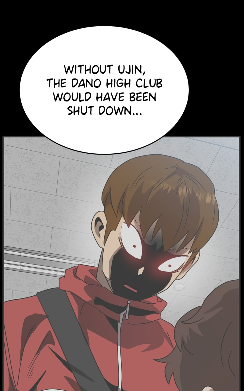 Read Double Click chapter 145 image 65 on Lezhin