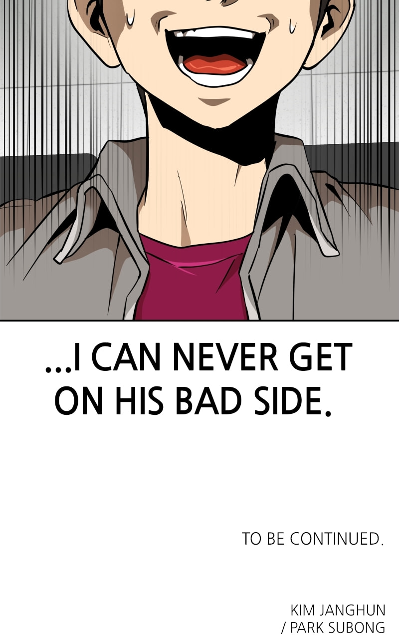 Read Double Click chapter 146 image 137 on Lezhin