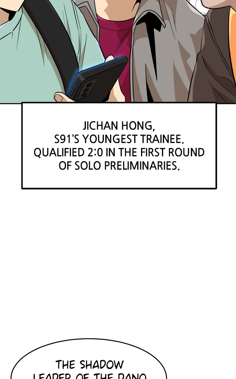 Read Double Click chapter 146 image 17 on Lezhin