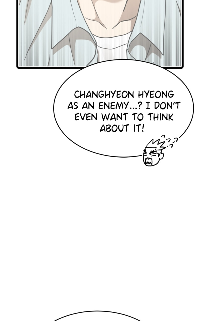 Read Double Click chapter 146 image 31 on Lezhin