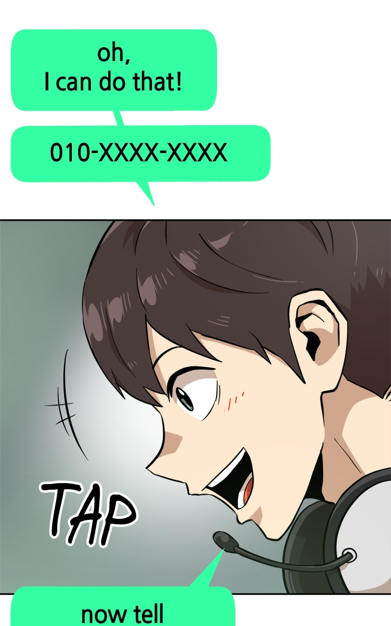 Read Double Click chapter 147 image 28 on Lezhin