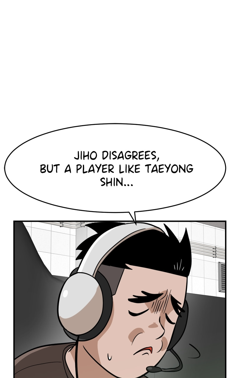 Read Double Click chapter 148 image 31 on Lezhin