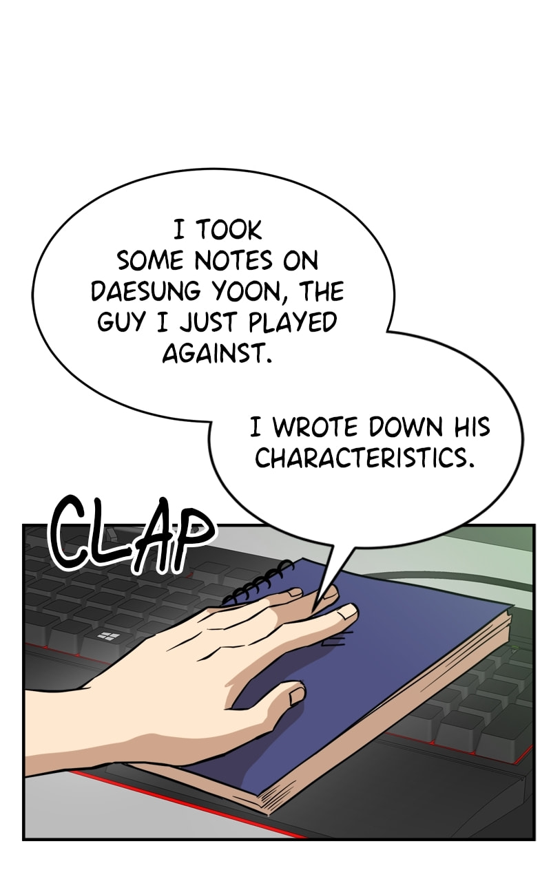 Read Double Click chapter 148 image 7 on Lezhin