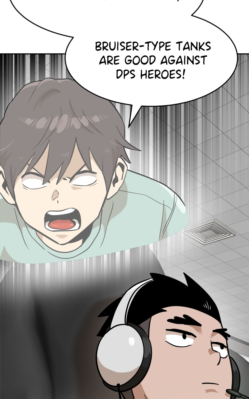Read Double Click chapter 148 image 76 on Lezhin