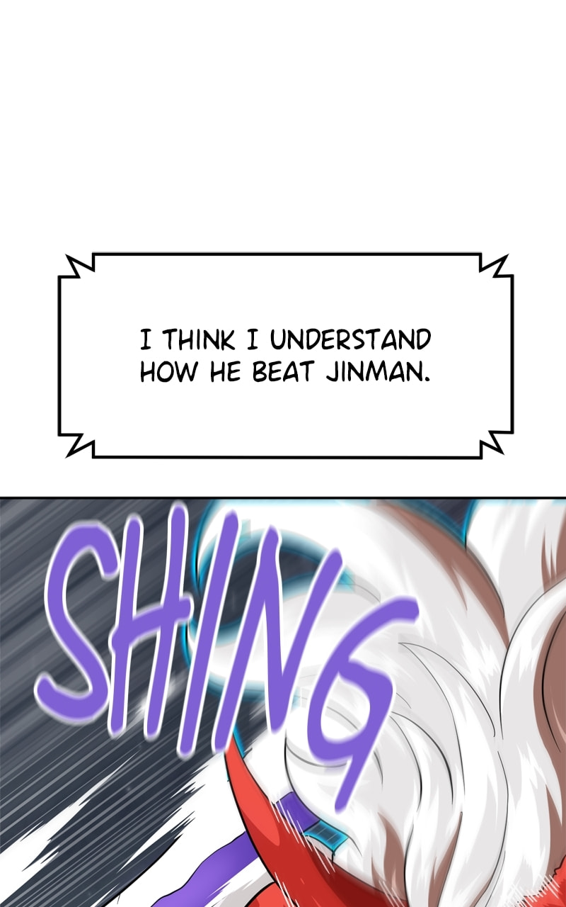 Read Double Click chapter 149 image 94 on Lezhin