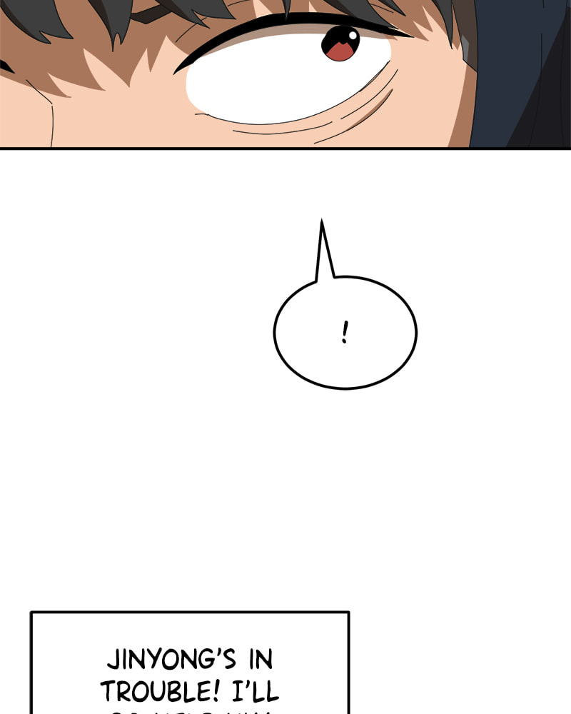 Read Double Click chapter 15 image 111 on Lezhin